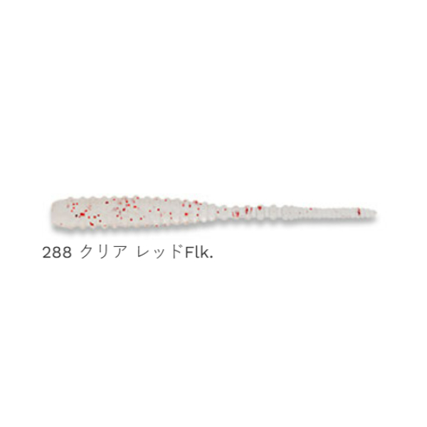 アジ職人 アジマスト 1.6インチ(12本入り)(#288 クリア レッドFlk.)